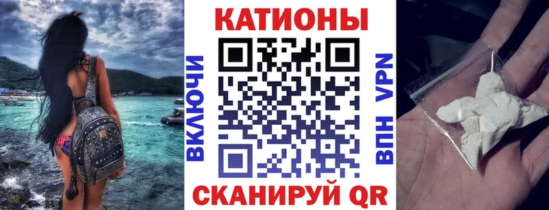 Как найти наркотики Лесозаводск СОЛЬ  АМФЕТАМИН  Мефедрон  ГАШ  Каннабис 