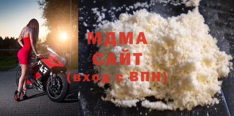 Сколько стоит Лесозаводск Cocaine  APVP  ГАШ  Канабис  Меф мяу мяу 