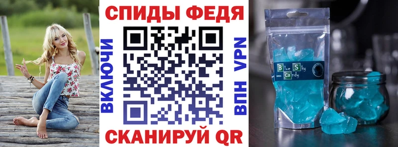 ОМГ ОМГ рабочий сайт  Лесозаводск  Amphetamine Premium 