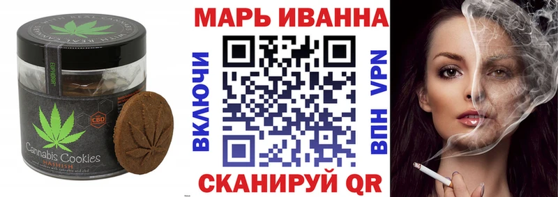 ОМГ ОМГ онион  Лесозаводск  Canna-Cookies марихуана 