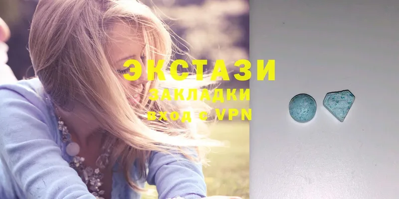 Ecstasy таблы  дарк нет клад  Лесозаводск  гидра ссылки 