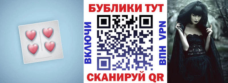 гидра сайт  Лесозаводск  ЭКСТАЗИ 300 mg  хочу наркоту 