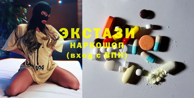 Ecstasy бентли Лесозаводск