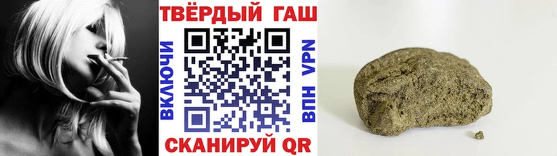 маркетплейс как зайти Лесозаводск Гашиш ice o lator