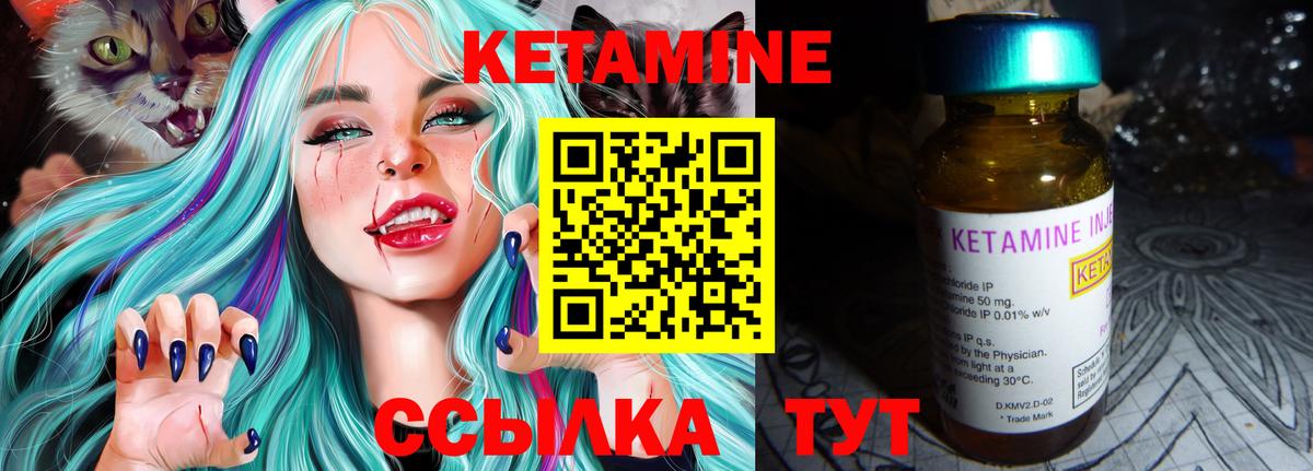 ГАШИШ Лесозаводск
