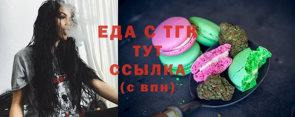 а пвп мука Бикин