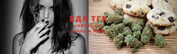 дурь Беслан