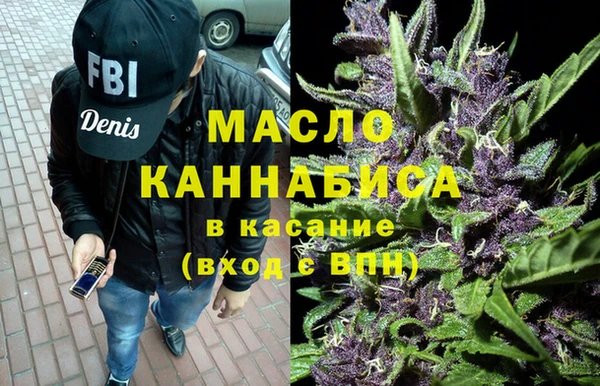кокс Новокубанск