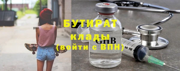 кокс Новокубанск