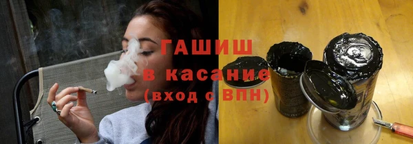 тгк Нея