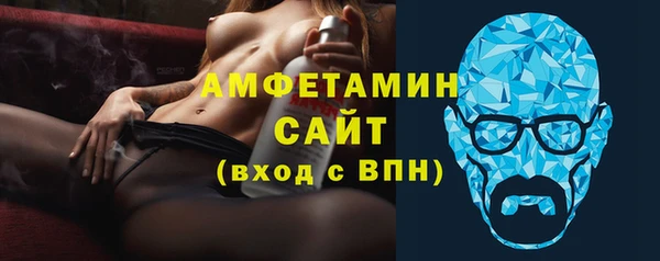 кокс Новокубанск