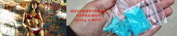 каннабис Новодвинск