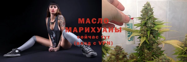 каннабис Новодвинск