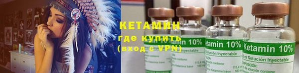 кокс Новокубанск