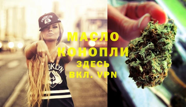кокаин перу Новозыбков