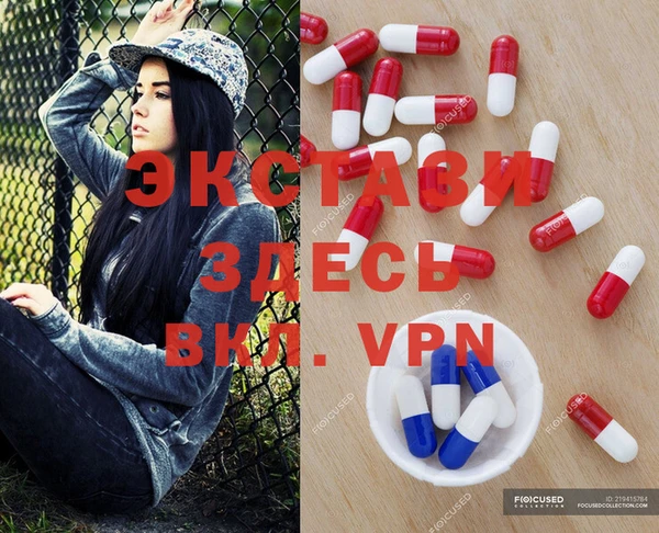 кокс Новокубанск