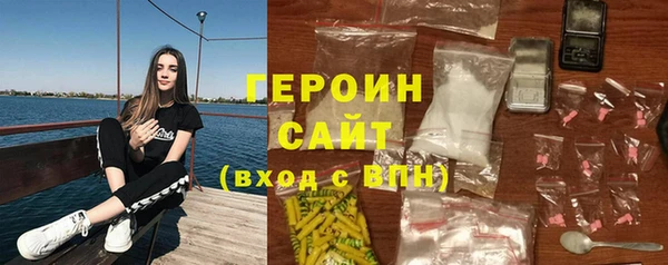 кокс Новокубанск