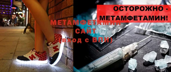 каннабис Новодвинск