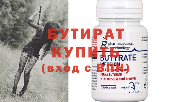 соль курить ск Билибино
