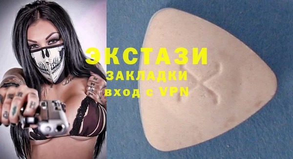 каннабис Новодвинск