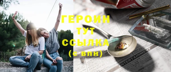 каннабис Новодвинск
