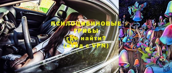 дурь Беслан