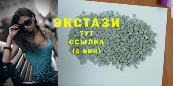каннабис Новодвинск