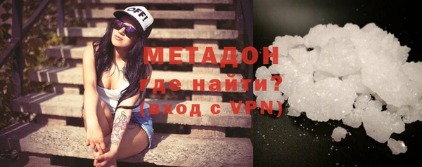 кокс Новокубанск