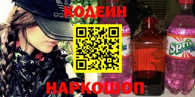 кокаин колумбия Канаш