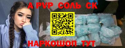скорость Дубна