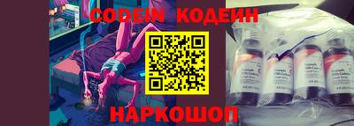 кристаллы Донской