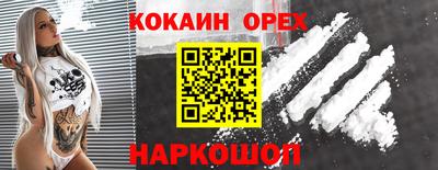 скорость Дубна