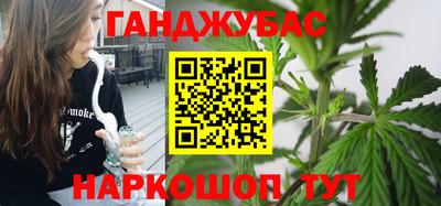 скорость Дубна