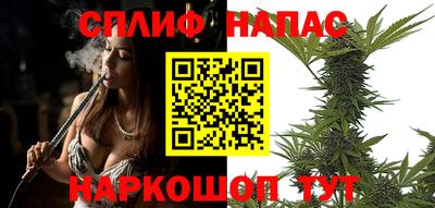 наркотики Донецк