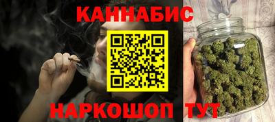 кристаллы Донской