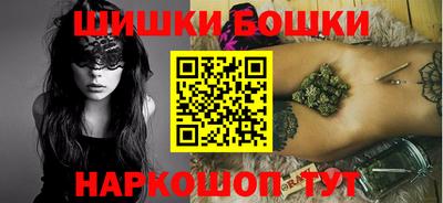 кристаллы Донской