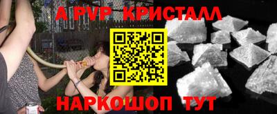 скорость Дубна