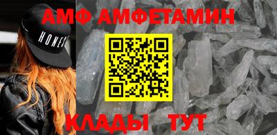 наркотики Донецк