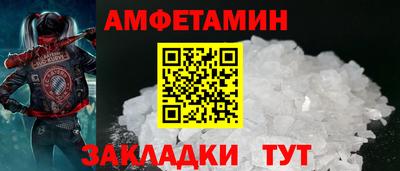 наркотики Донецк