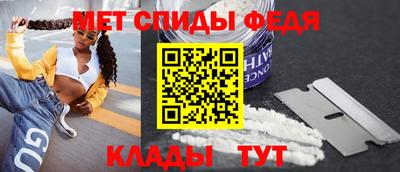 скорость Дубна