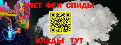 наркотики Донецк