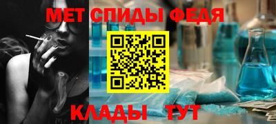 скорость Дубна