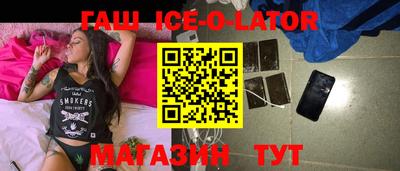 скорость Дубна