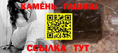 наркотики Донецк