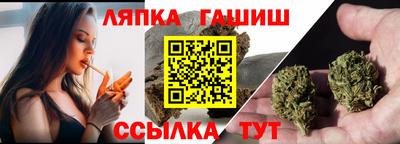 кристаллы Донской