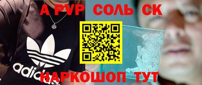скорость Дубна