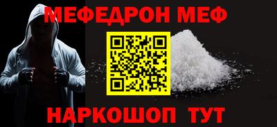 скорость Дубна