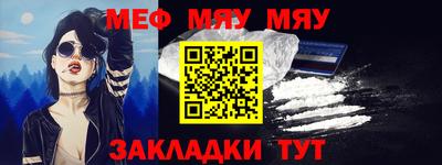 наркотики Донецк