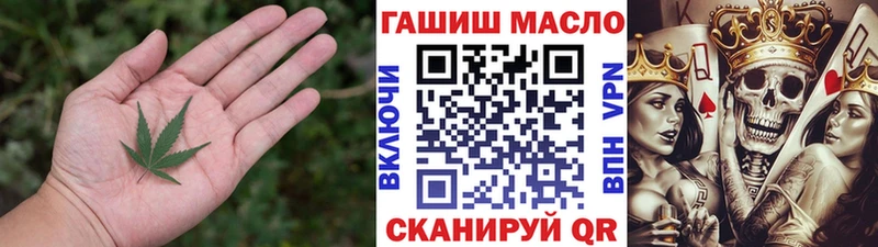 Дистиллят ТГК Wax сколько стоит Лесозаводск