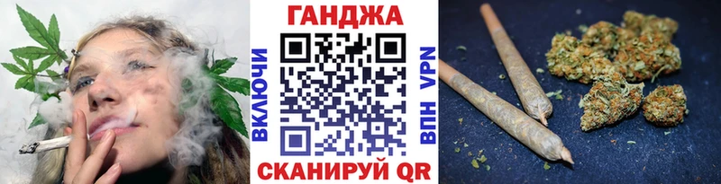 где продают наркотики  Лесозаводск  omg ONION  Конопля VHQ 